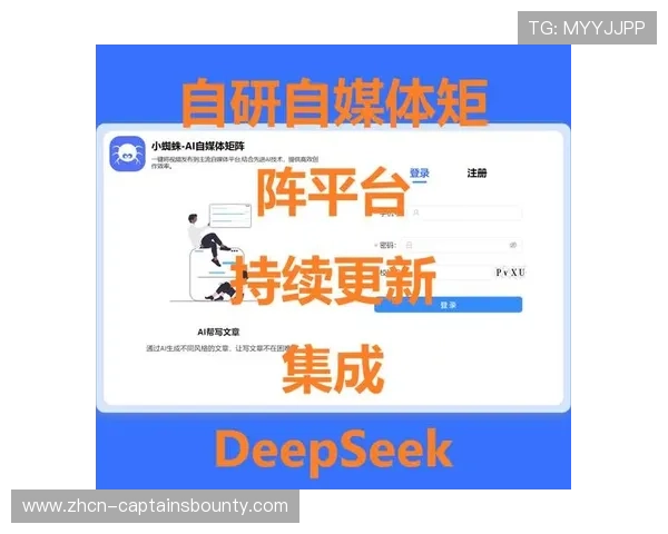 体育自媒体利用AI生成赛事分析文案,提升内容产出效率 体育自媒体利用AI生成赛事分析文案,提升内容产出效率