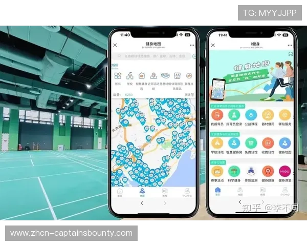 智能化推进阶段内实时体征展示与品牌联动 赋予体育直播系统深层次的竞技专业性