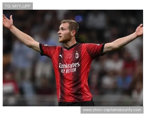 博洛尼亚正式签下AC米兰中场波贝加，合同锁定至2028年